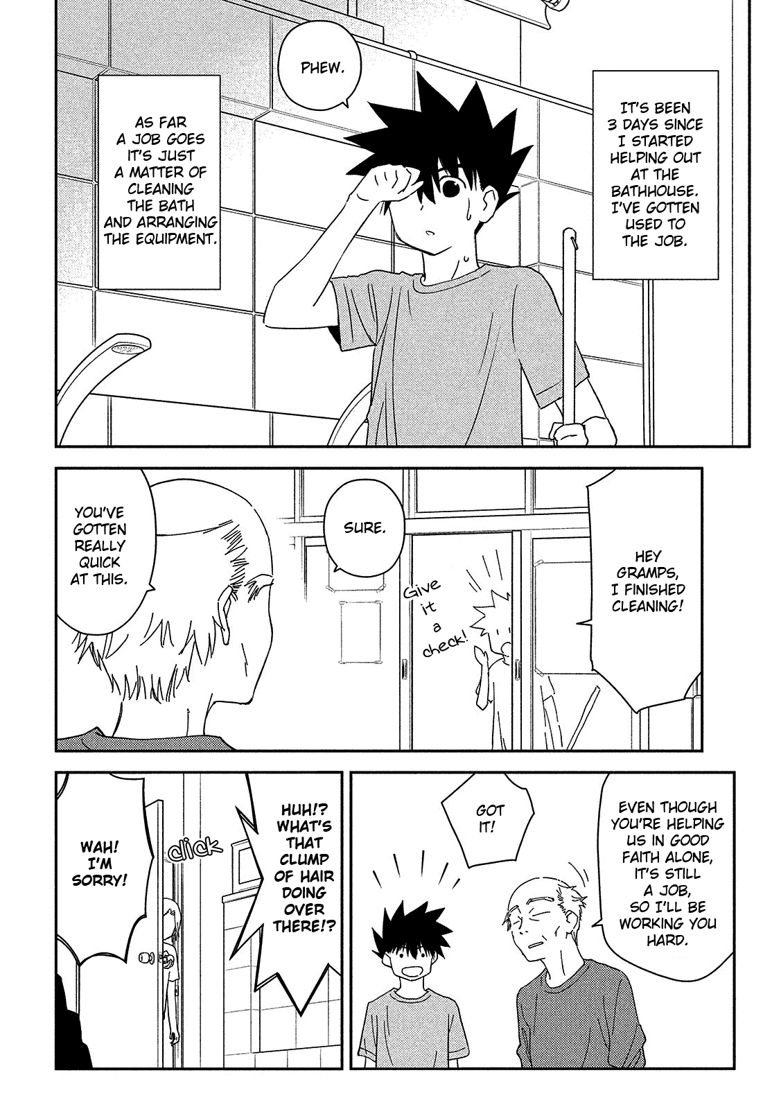 Kiss x Sis Chapter 144 page 3 - Chapter 144: The One With a Weak Will