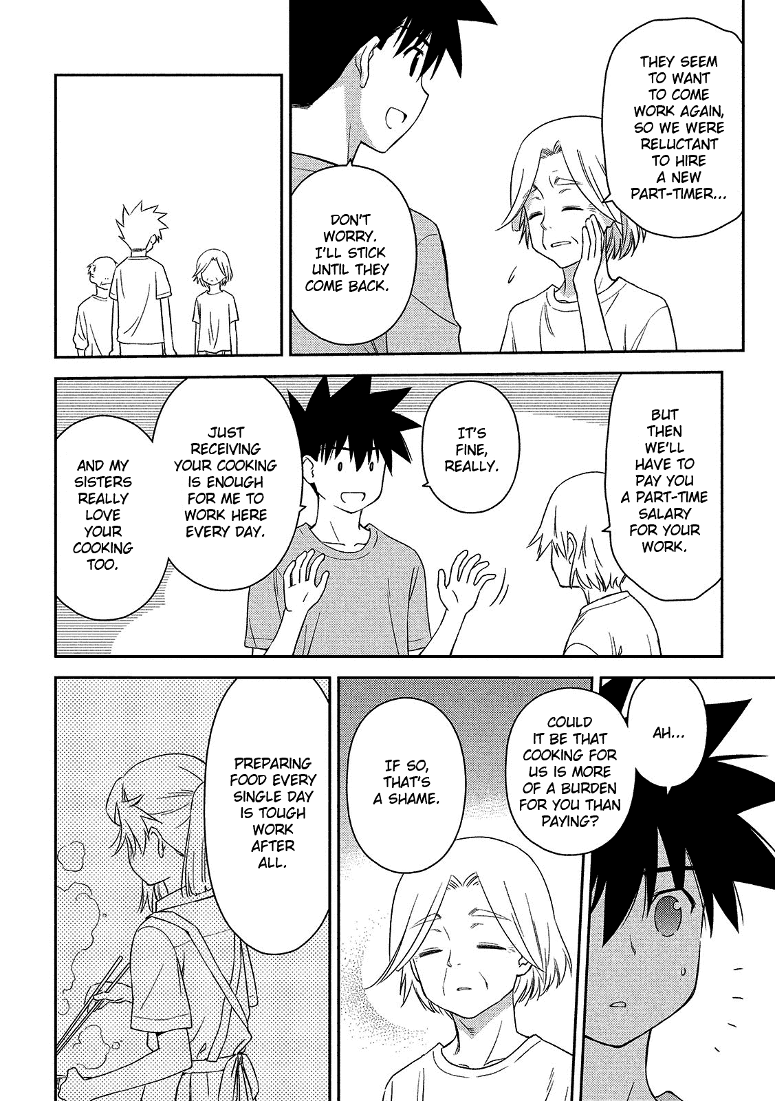 Kiss x Sis Chapter 144 page 5 - Chapter 144: The One With a Weak Will