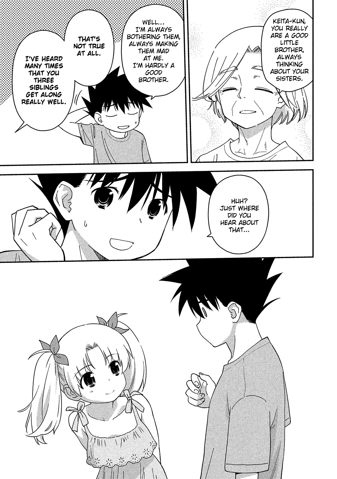 Kiss x Sis Chapter 144 page 6 - Chapter 144: The One With a Weak Will