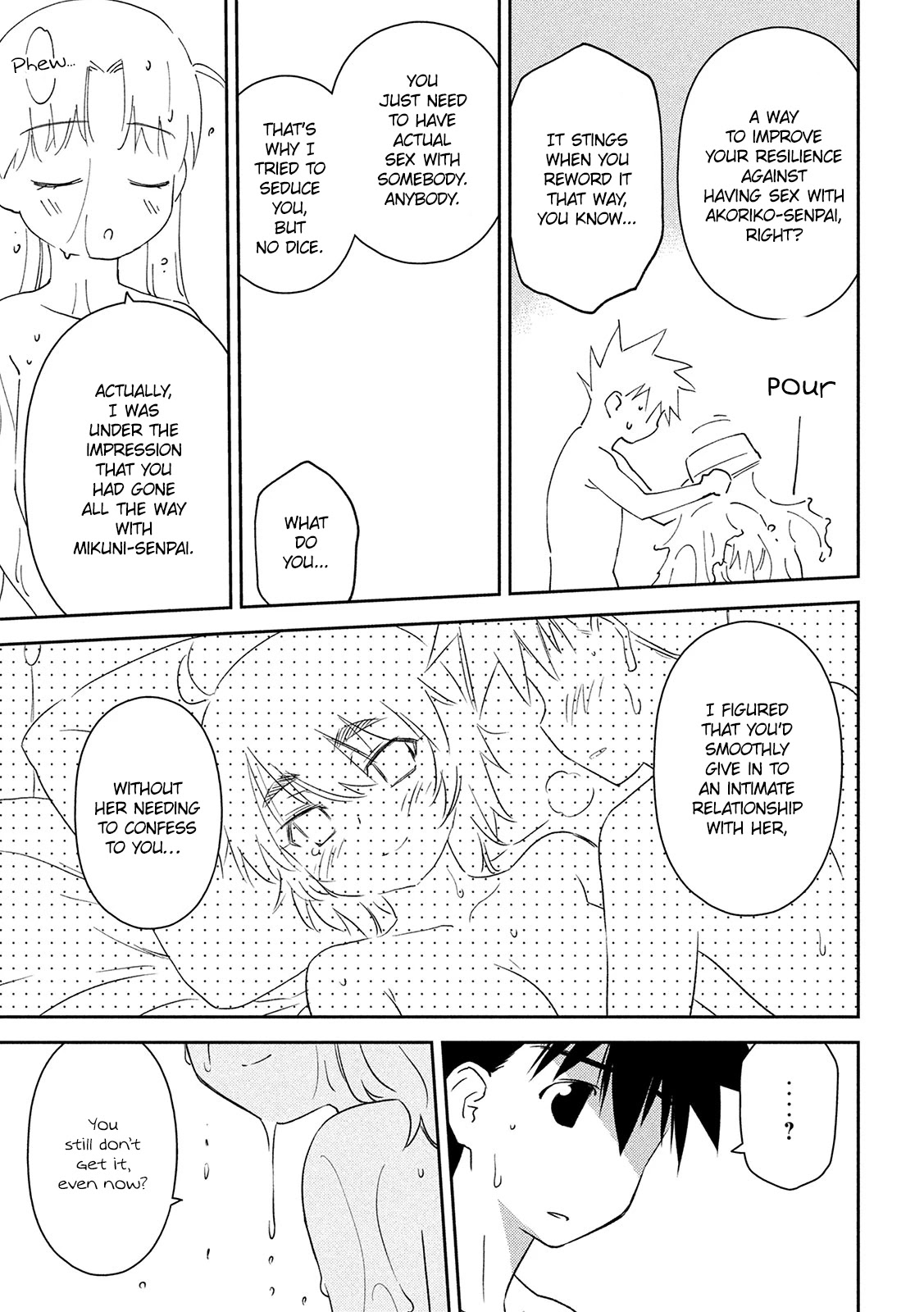 Kiss x Sis Chapter 145 page 12 - Chapter 145: Self-control through lack of thought