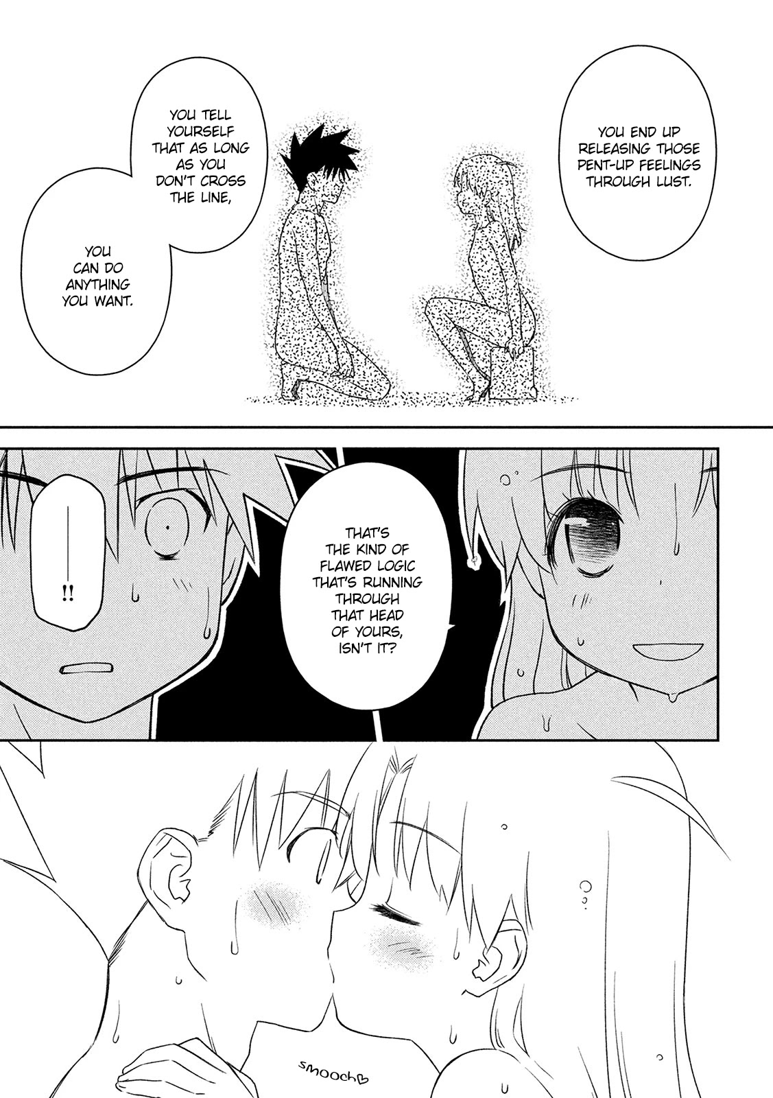Kiss x Sis Chapter 145 page 14 - Chapter 145: Self-control through lack of thought