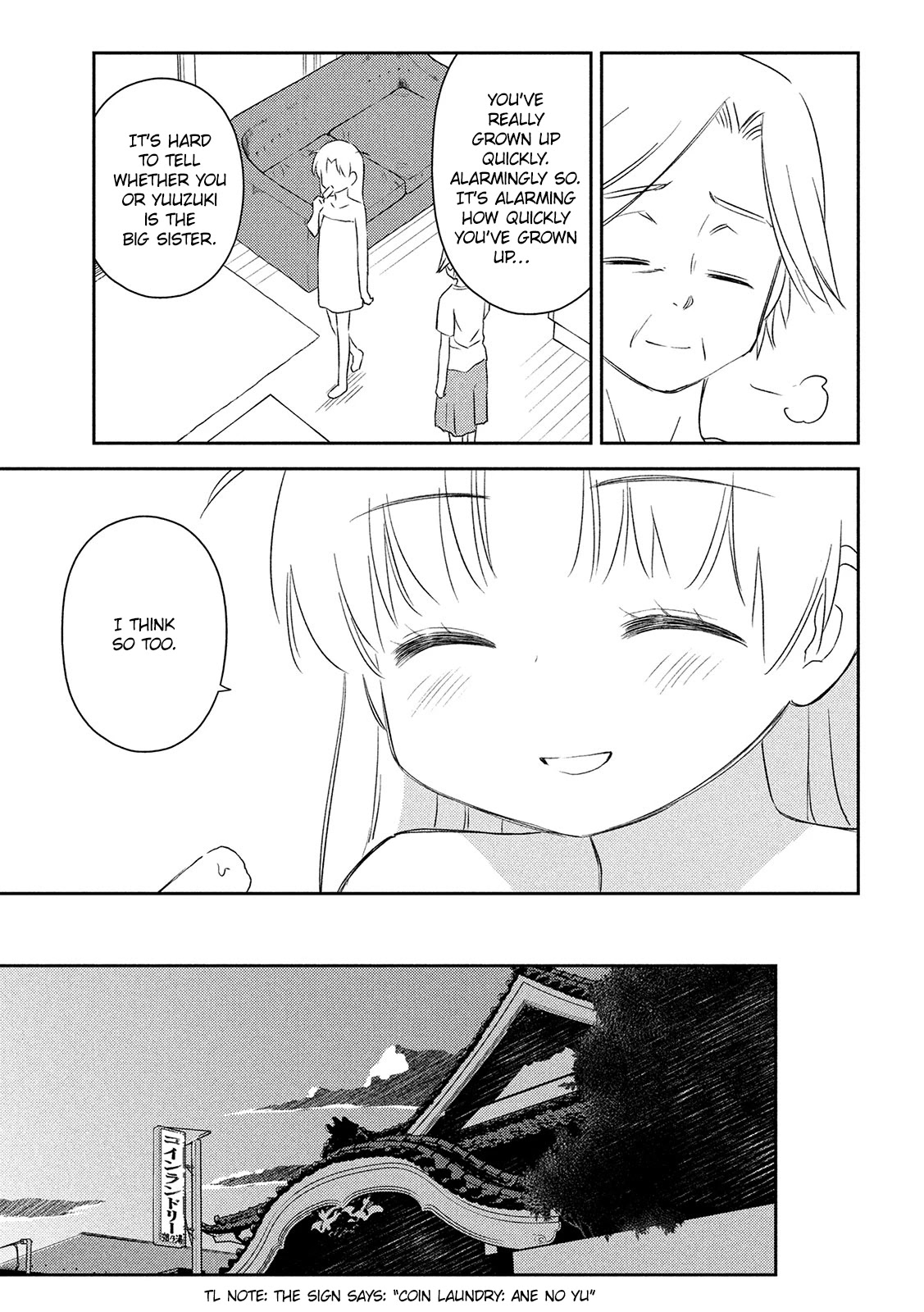 Kiss x Sis Chapter 145 page 18 - Chapter 145: Self-control through lack of thought