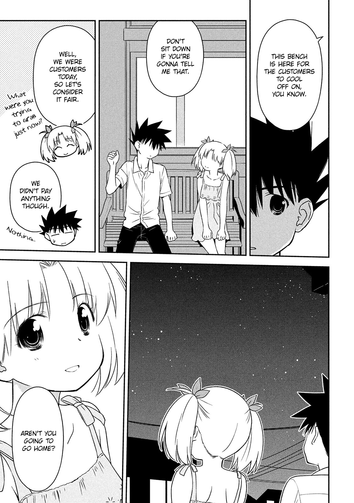 Kiss x Sis Chapter 145 page 22 - Chapter 145: Self-control through lack of thought