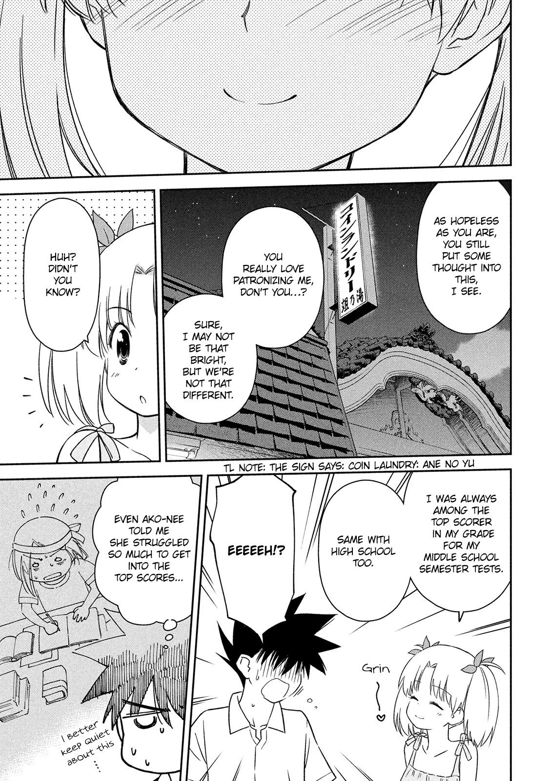 Kiss x Sis Chapter 145 page 24 - Chapter 145: Self-control through lack of thought
