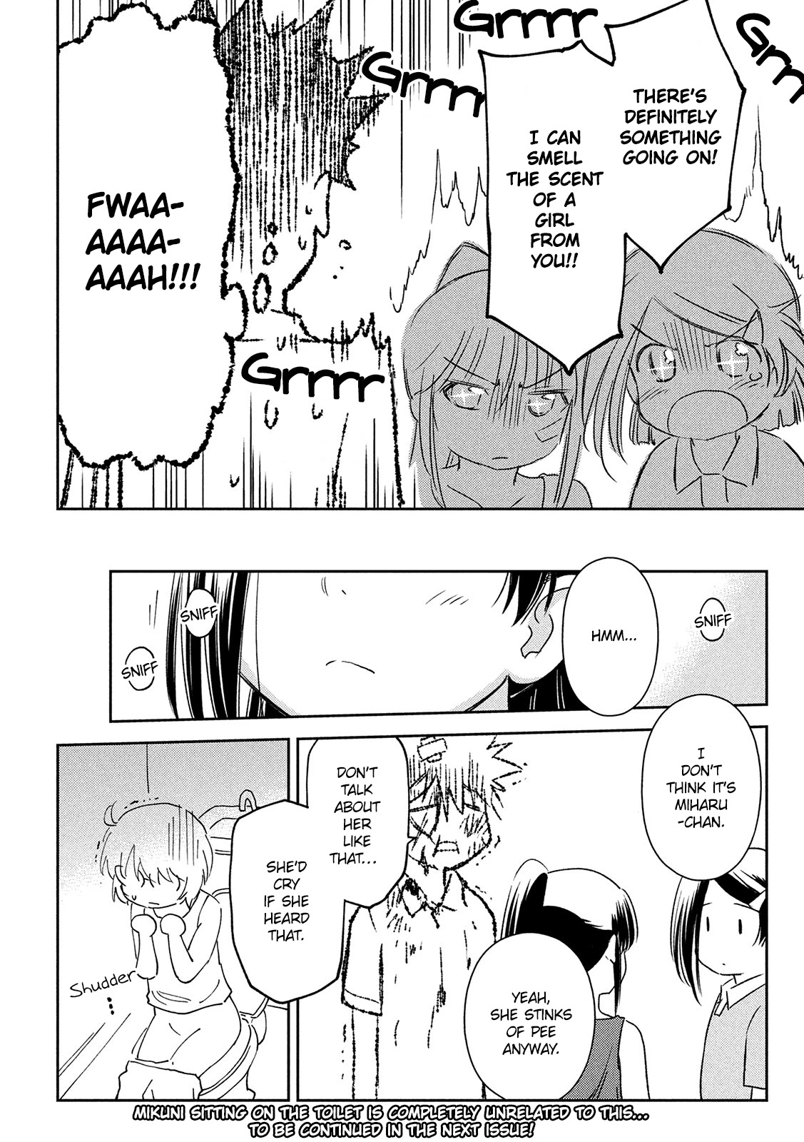 Kiss x Sis Chapter 145 page 29 - Chapter 145: Self-control through lack of thought