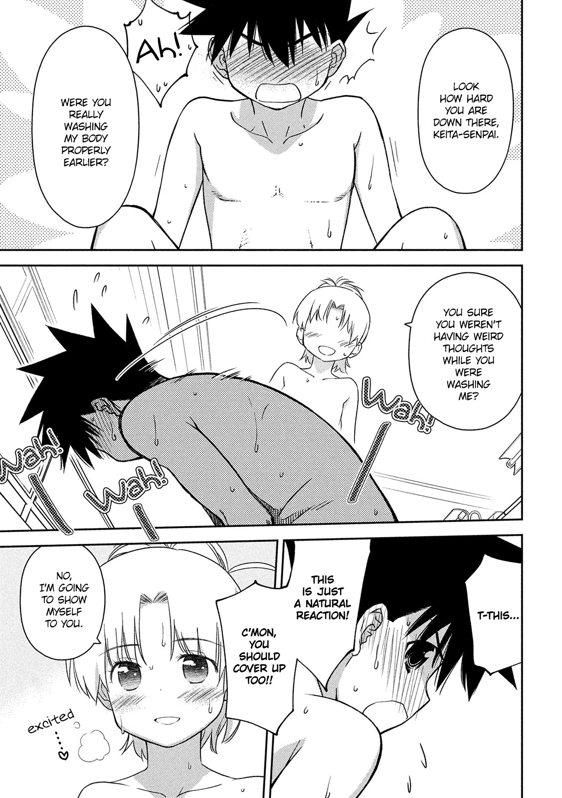 Kiss x Sis Chapter 145 page 4 - Chapter 145: Self-control through lack of thought