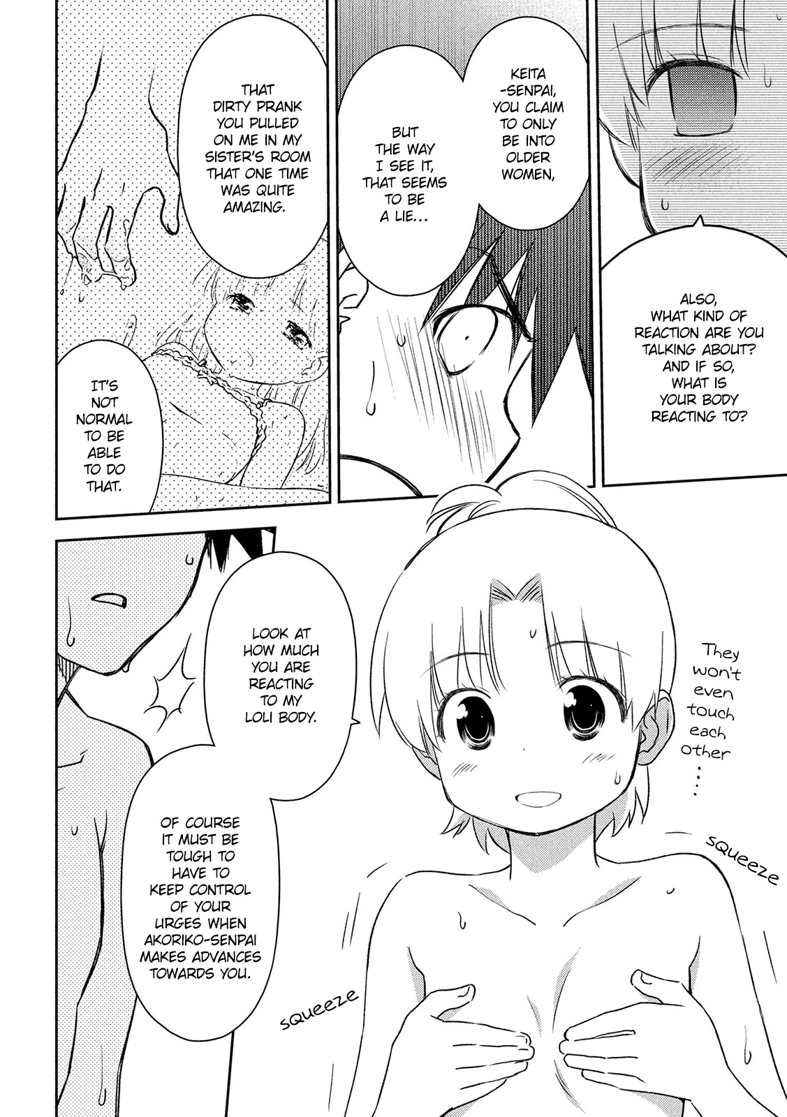 Kiss x Sis Chapter 145 page 5 - Chapter 145: Self-control through lack of thought