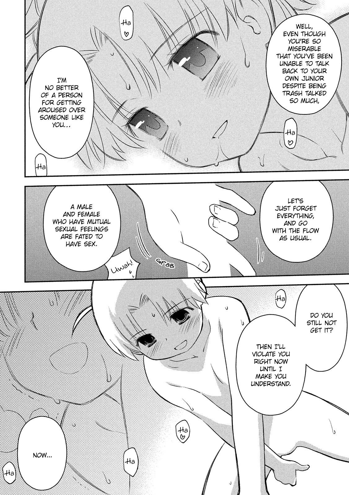 Kiss x Sis Chapter 145 page 9 - Chapter 145: Self-control through lack of thought
