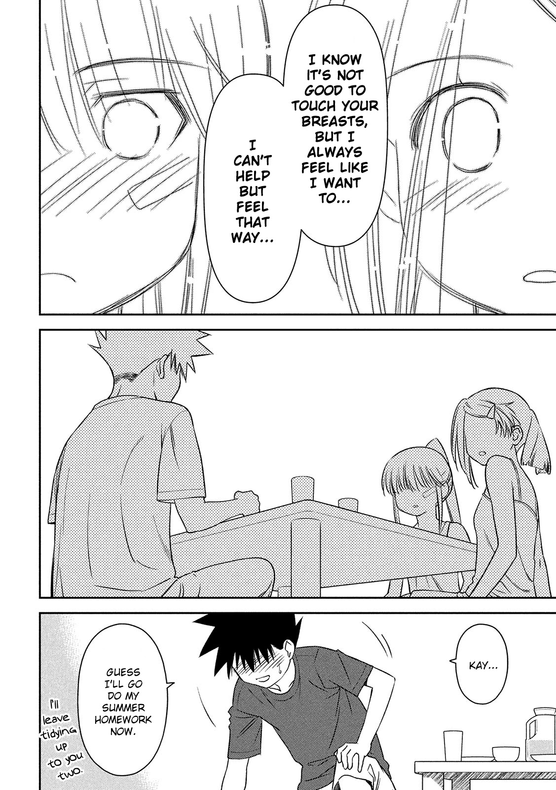 Kiss x Sis Chapter 146 page 10 - Chapter 146: Let's put it in white & black!