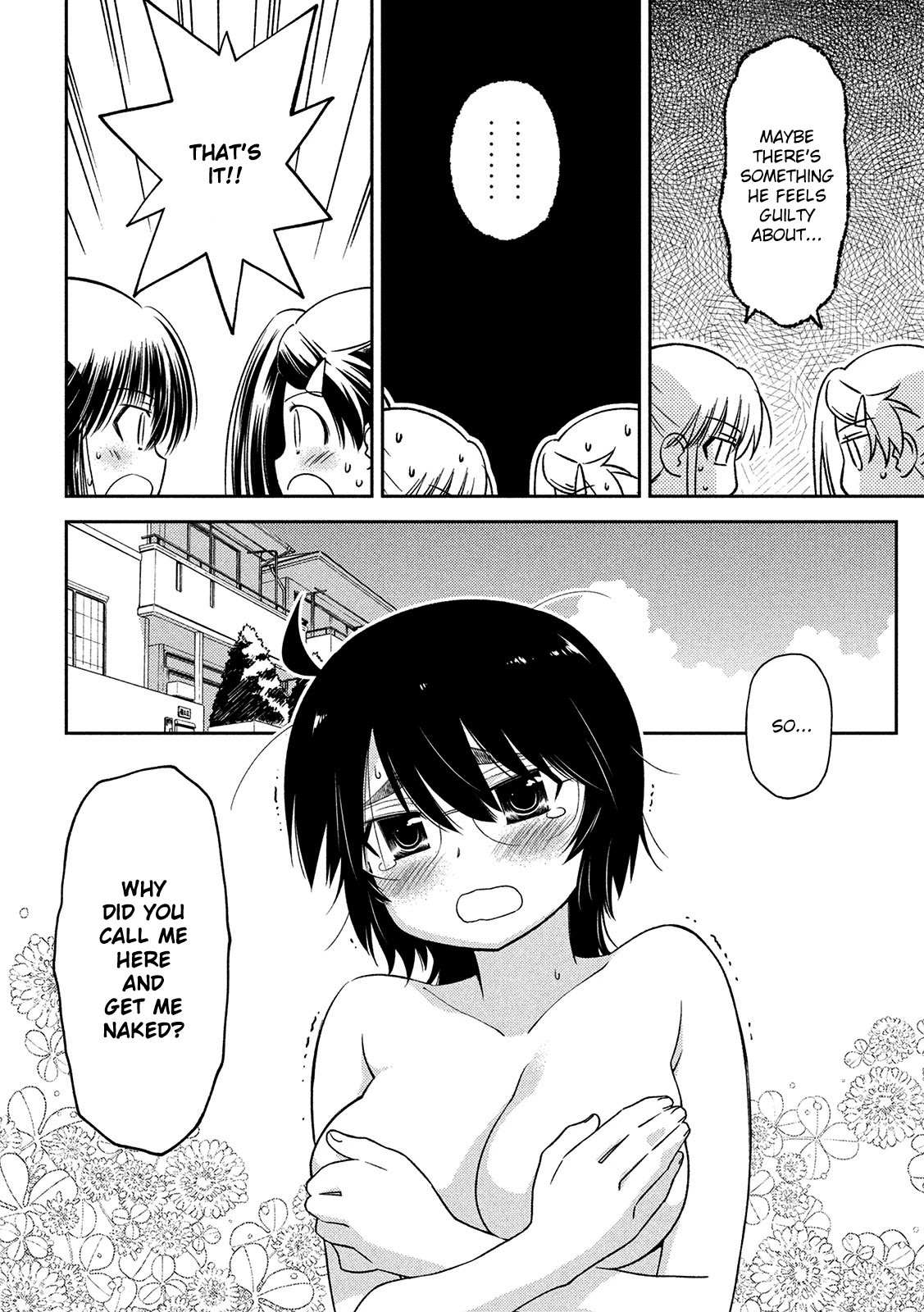 Kiss x Sis Chapter 146 page 12 - Chapter 146: Let's put it in white & black!