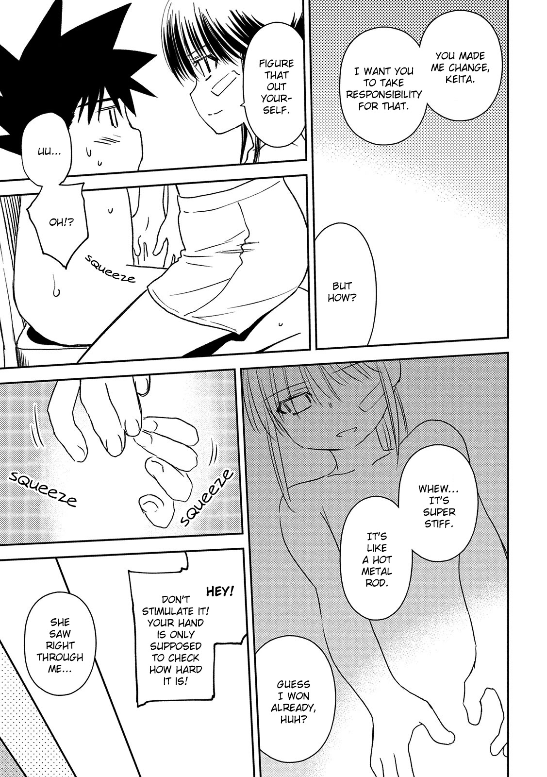 Kiss x Sis Chapter 146 page 19 - Chapter 146: Let's put it in white & black!