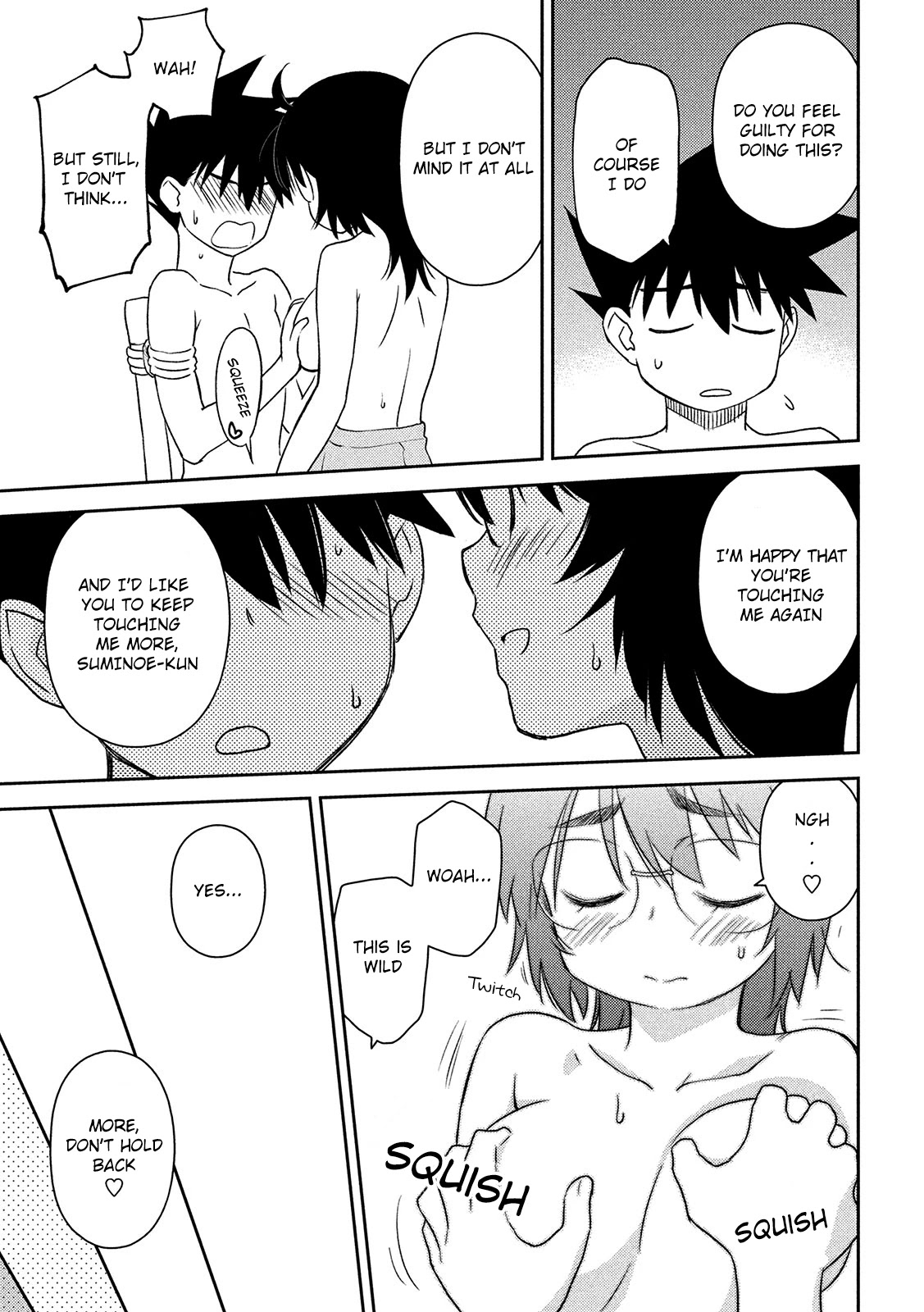 Kiss x Sis Chapter 146 page 23 - Chapter 146: Let's put it in white & black!