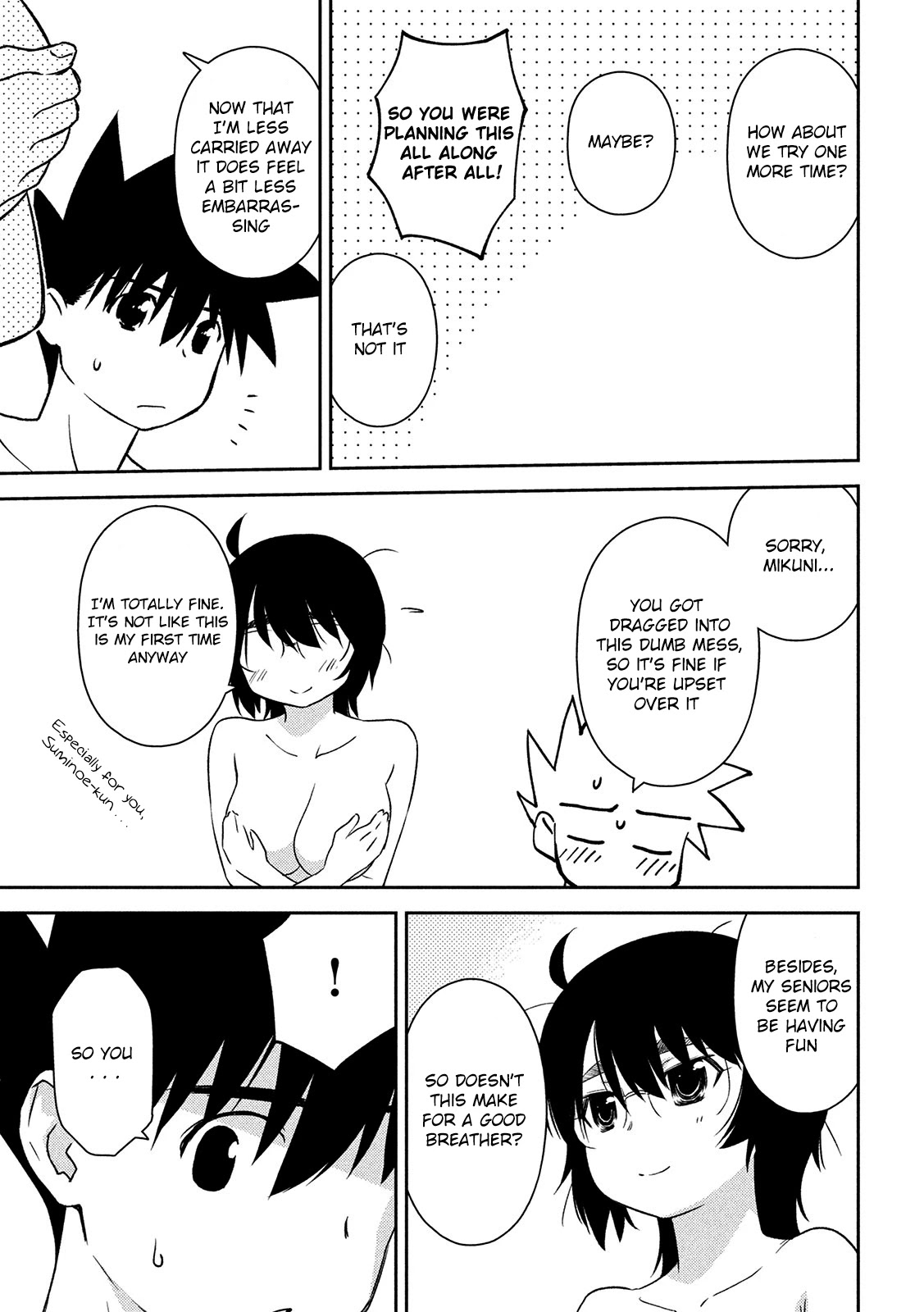 Kiss x Sis Chapter 146 page 25 - Chapter 146: Let's put it in white & black!