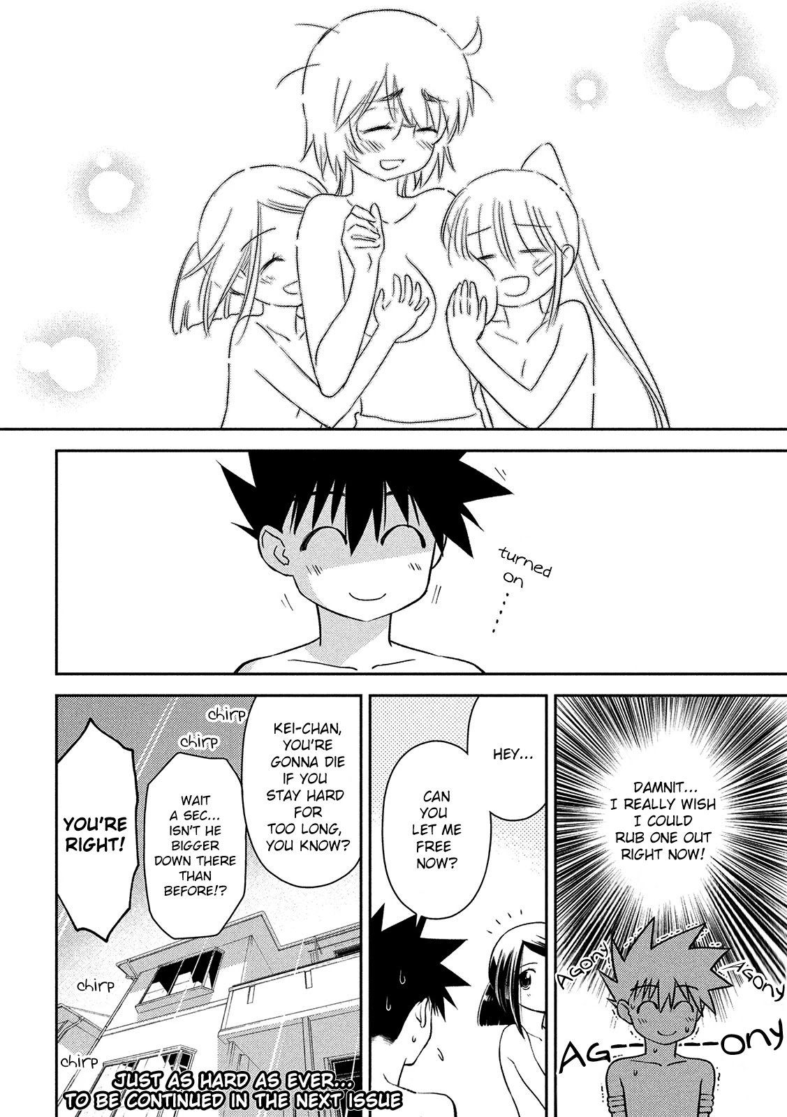 Kiss x Sis Chapter 146 page 28 - Chapter 146: Let's put it in white & black!