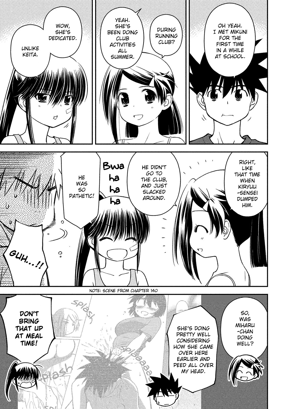 Kiss x Sis Chapter 146 page 5 - Chapter 146: Let's put it in white & black!