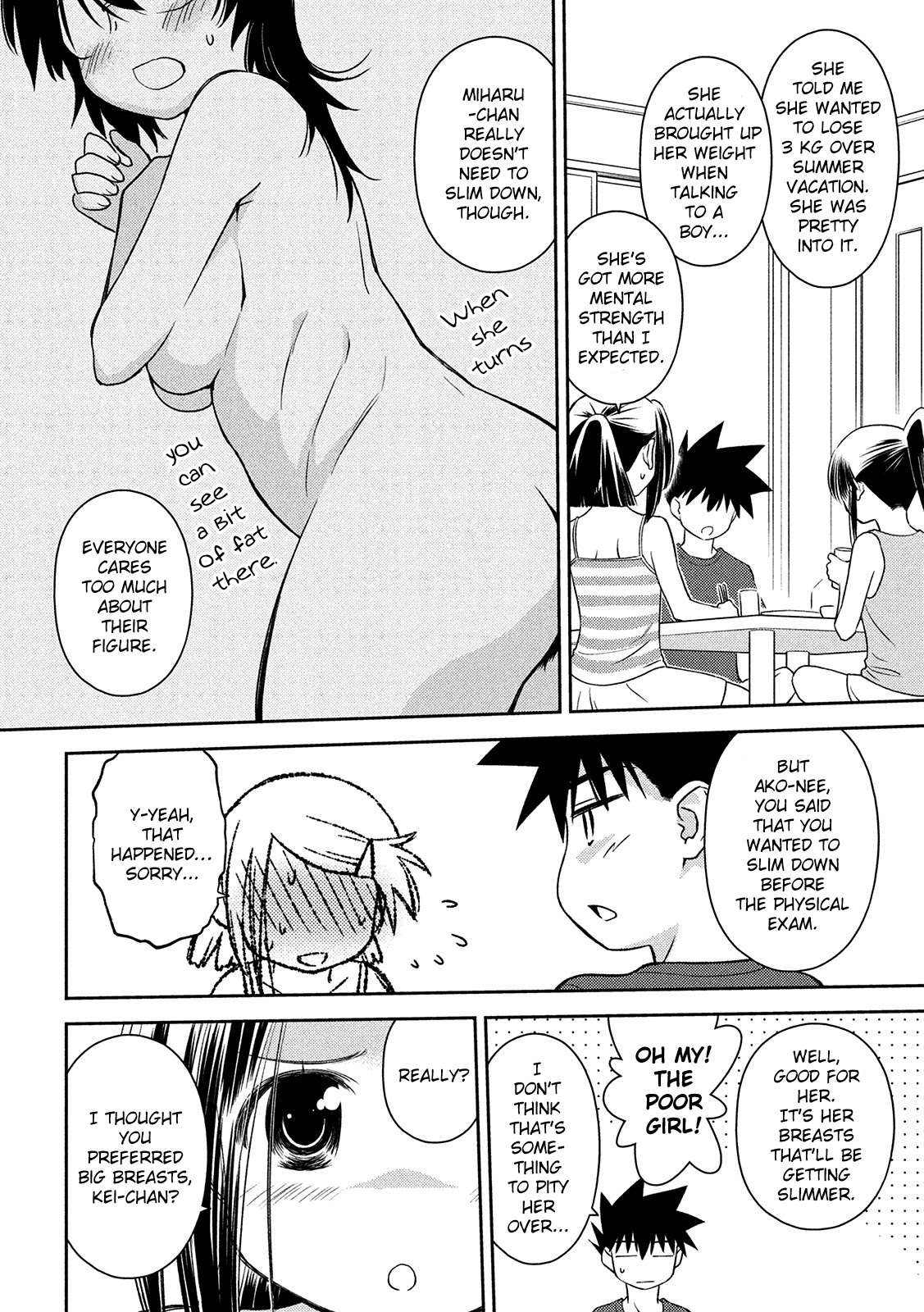 Kiss x Sis Chapter 146 page 6 - Chapter 146: Let's put it in white & black!