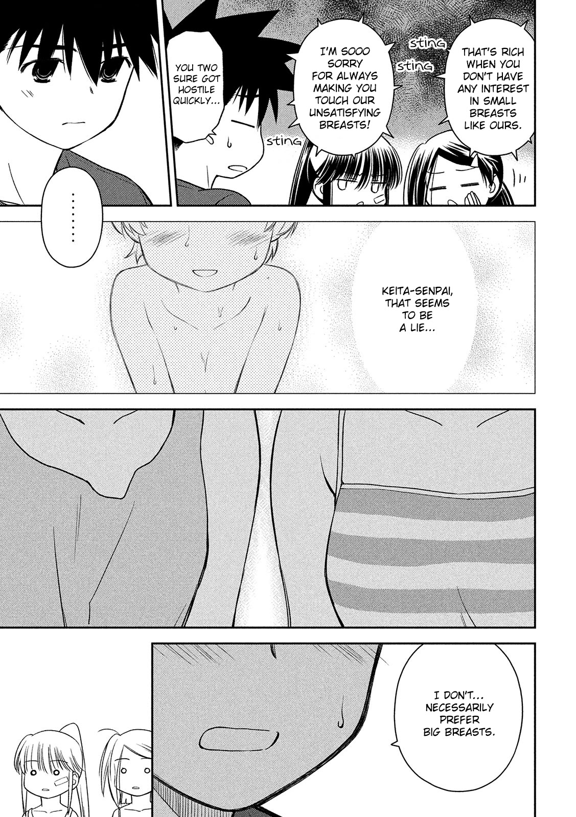 Kiss x Sis Chapter 146 page 7 - Chapter 146: Let's put it in white & black!