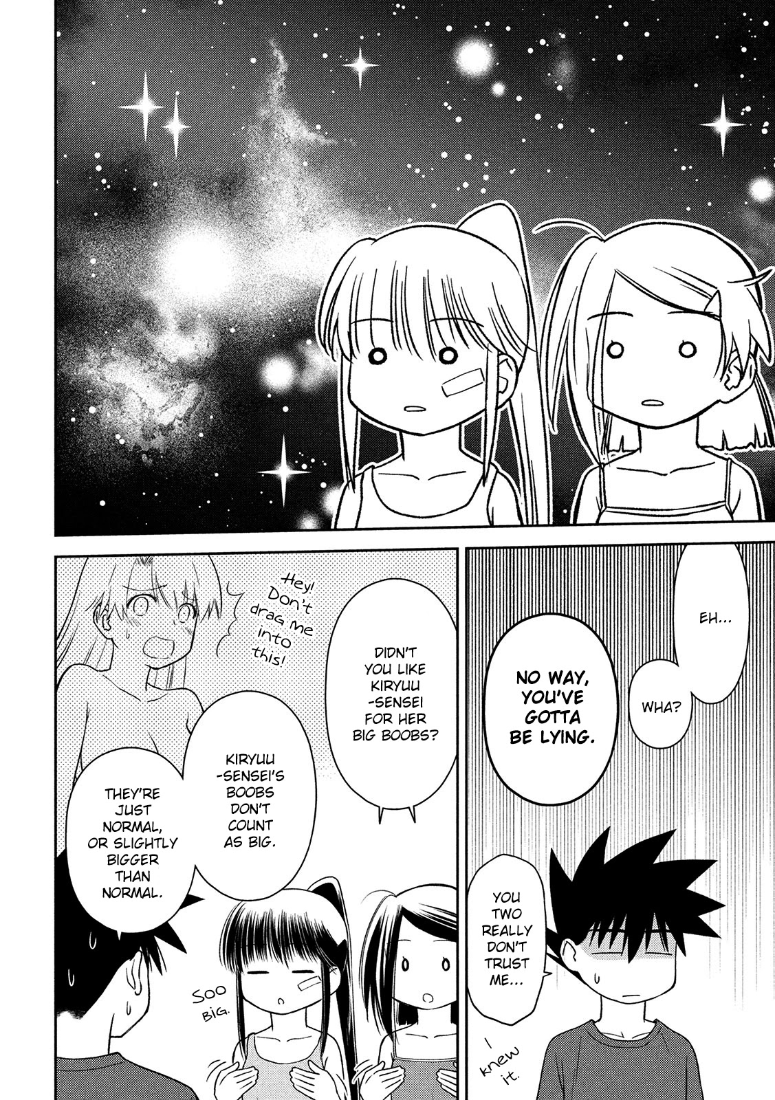 Kiss x Sis Chapter 146 page 8 - Chapter 146: Let's put it in white & black!