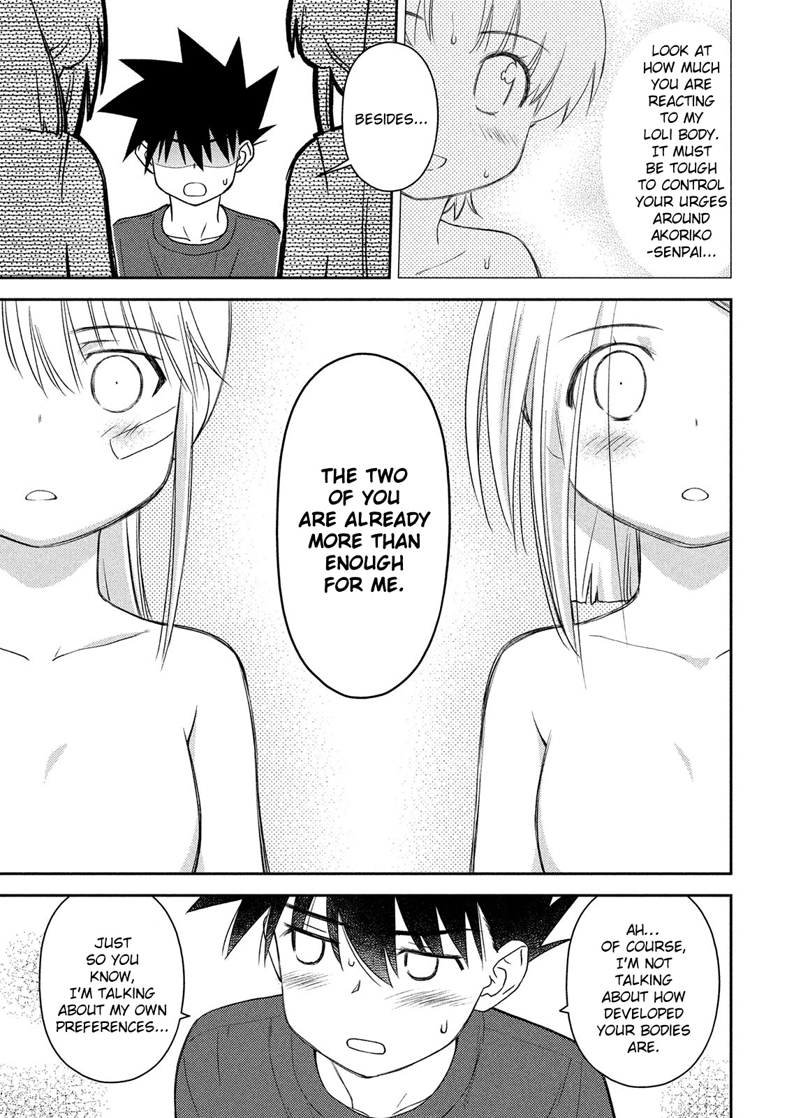 Kiss x Sis Chapter 146 page 9 - Chapter 146: Let's put it in white & black!