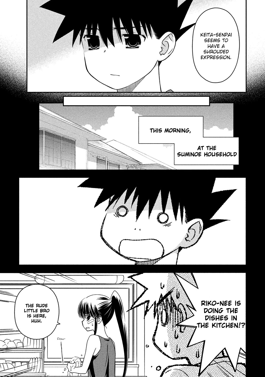 Kiss x Sis Chapter 147 page 10 - Chapter 147: Life of No Commitments