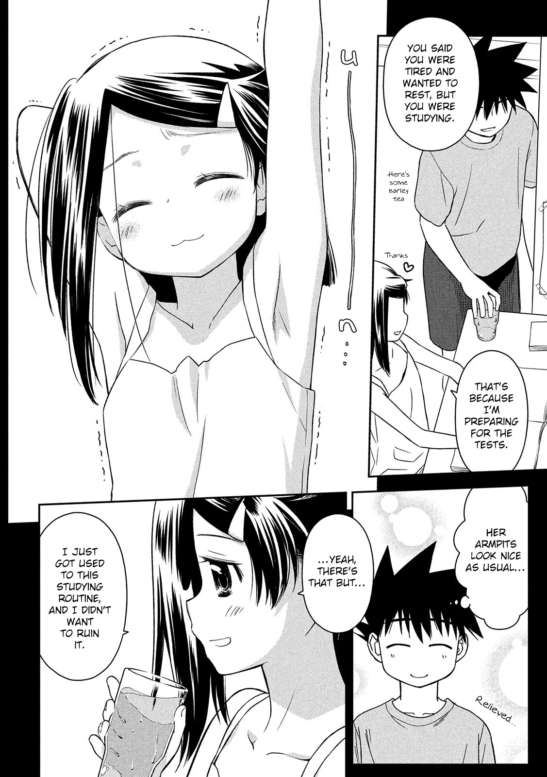 Kiss x Sis Chapter 147 page 13 - Chapter 147: Life of No Commitments