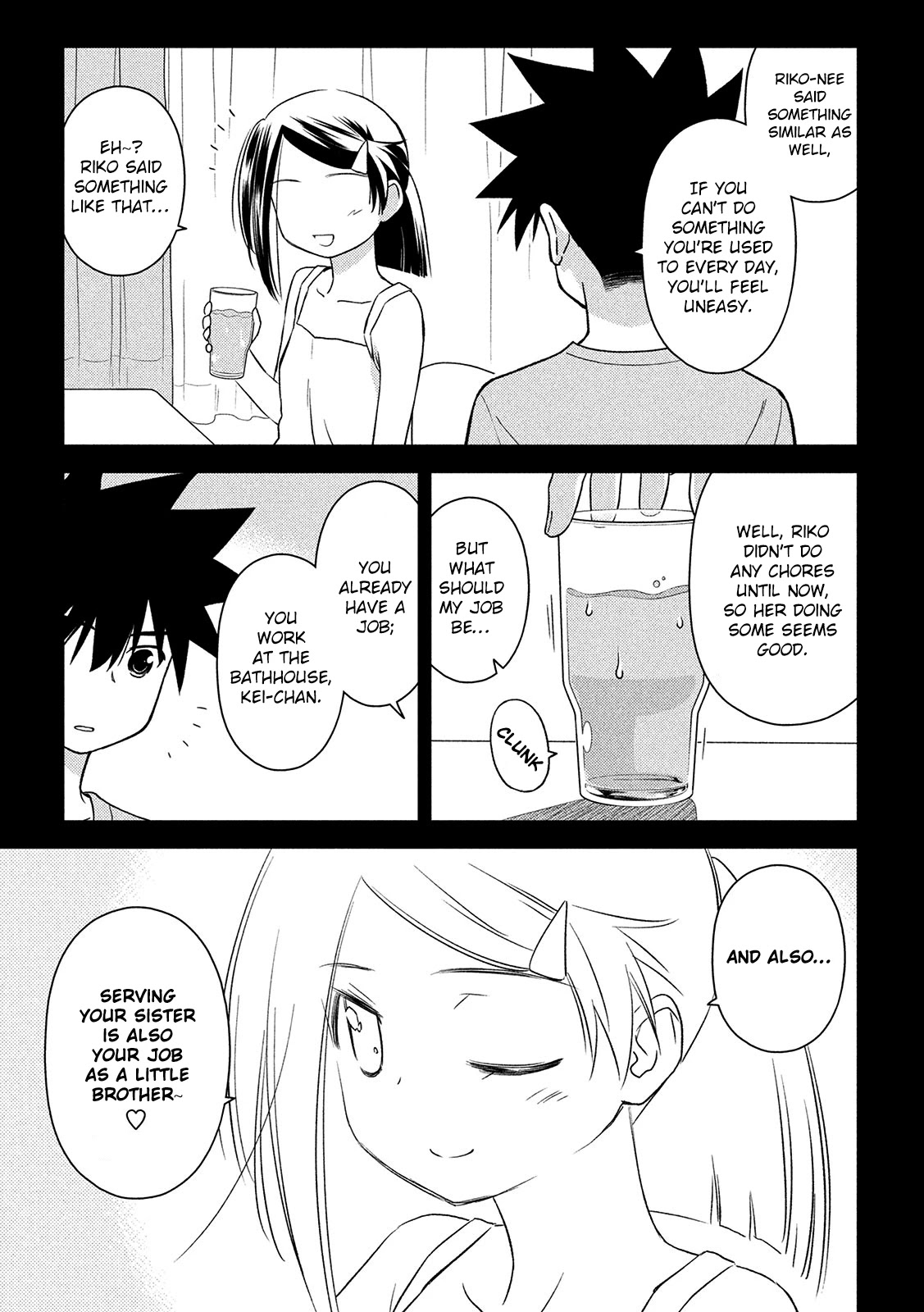 Kiss x Sis Chapter 147 page 14 - Chapter 147: Life of No Commitments