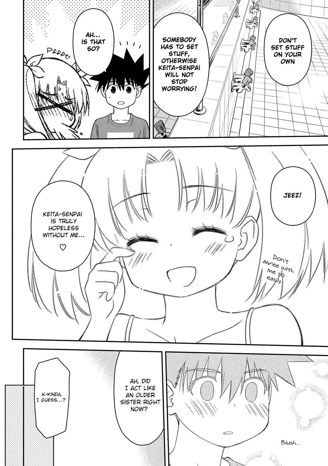 Kiss x Sis Chapter 147 page 17 - Chapter 147: Life of No Commitments