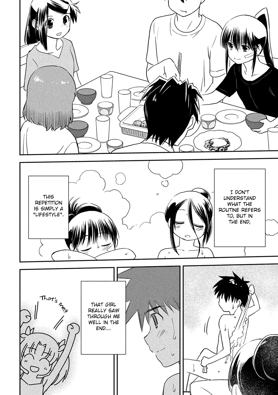 Kiss x Sis Chapter 147 page 23 - Chapter 147: Life of No Commitments