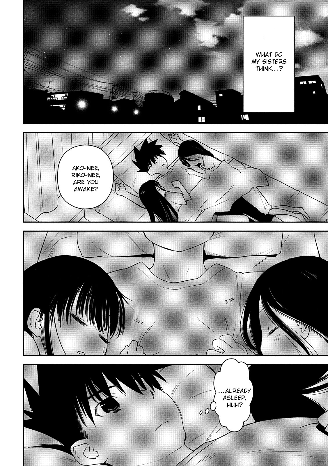 Kiss x Sis Chapter 147 page 25 - Chapter 147: Life of No Commitments