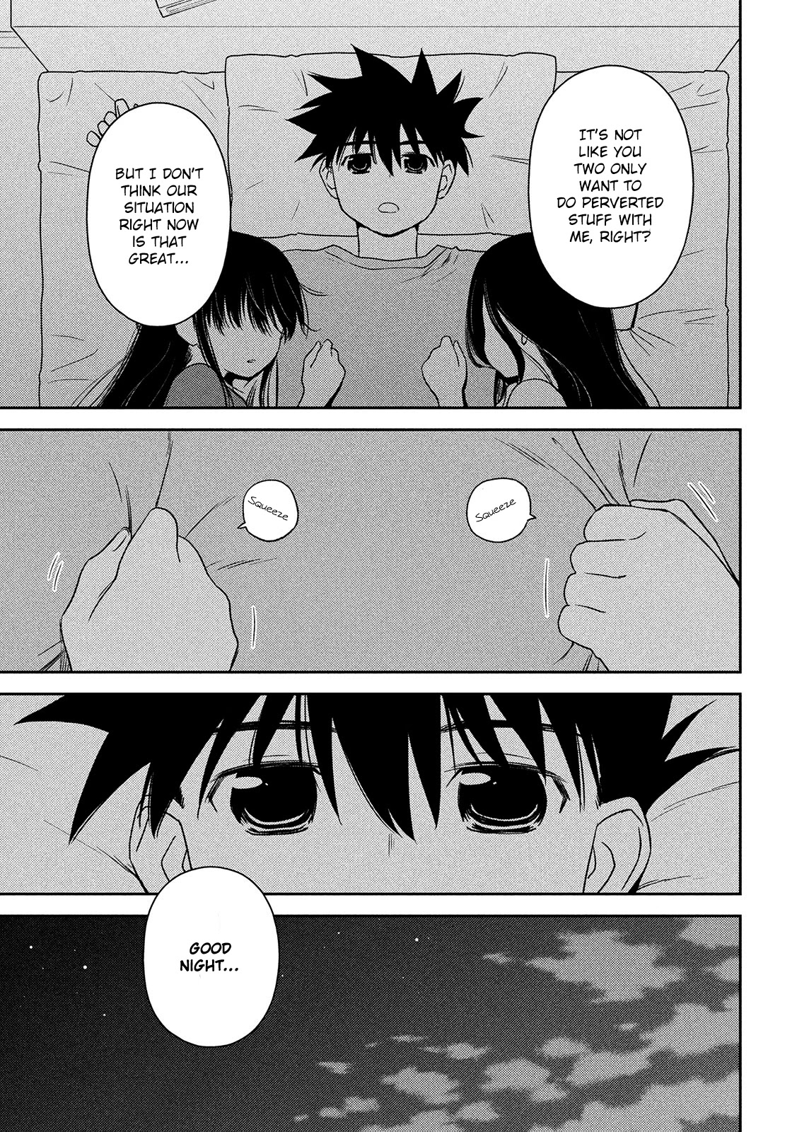 Kiss x Sis Chapter 147 page 26 - Chapter 147: Life of No Commitments