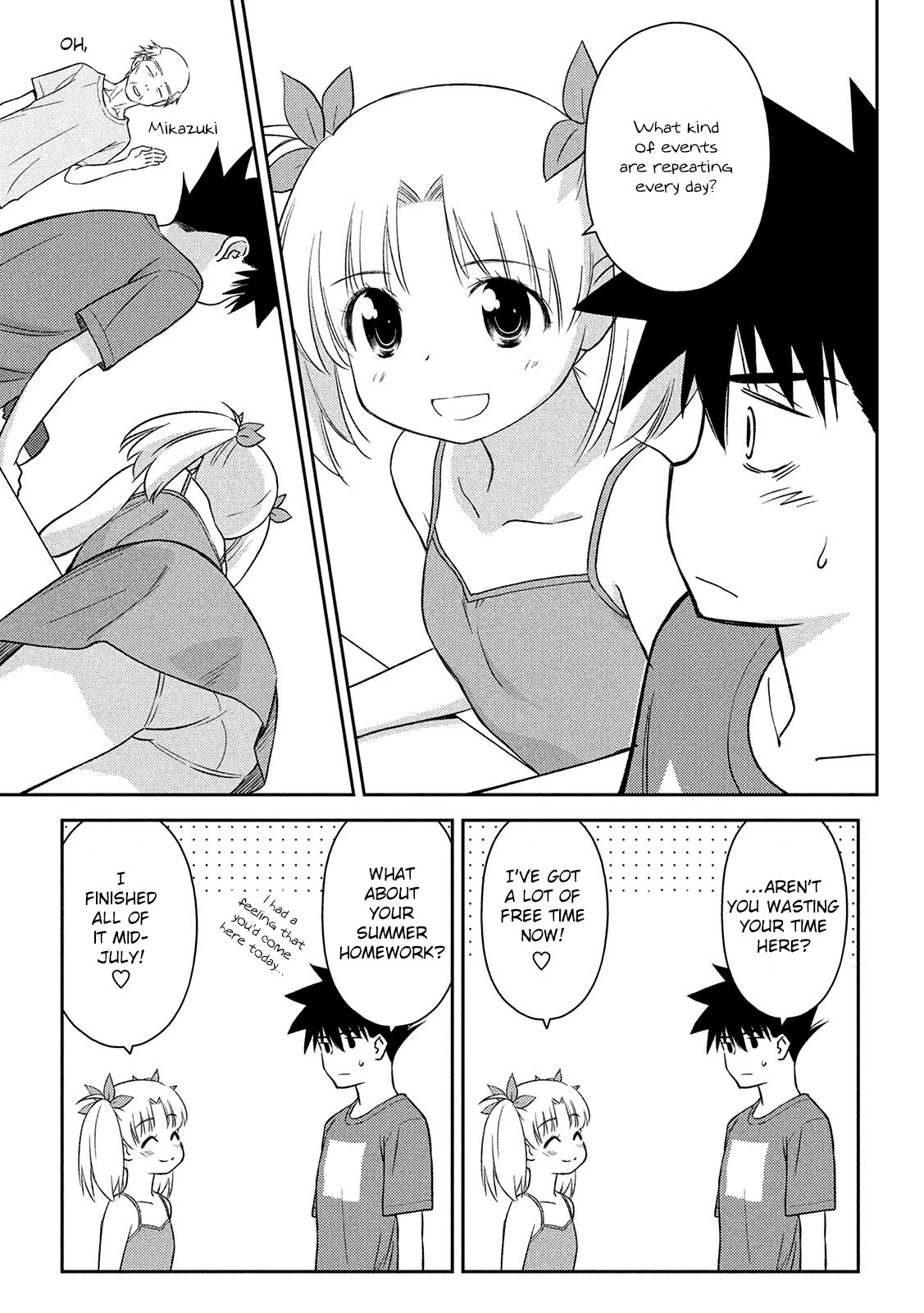Kiss x Sis Chapter 147 page 6 - Chapter 147: Life of No Commitments
