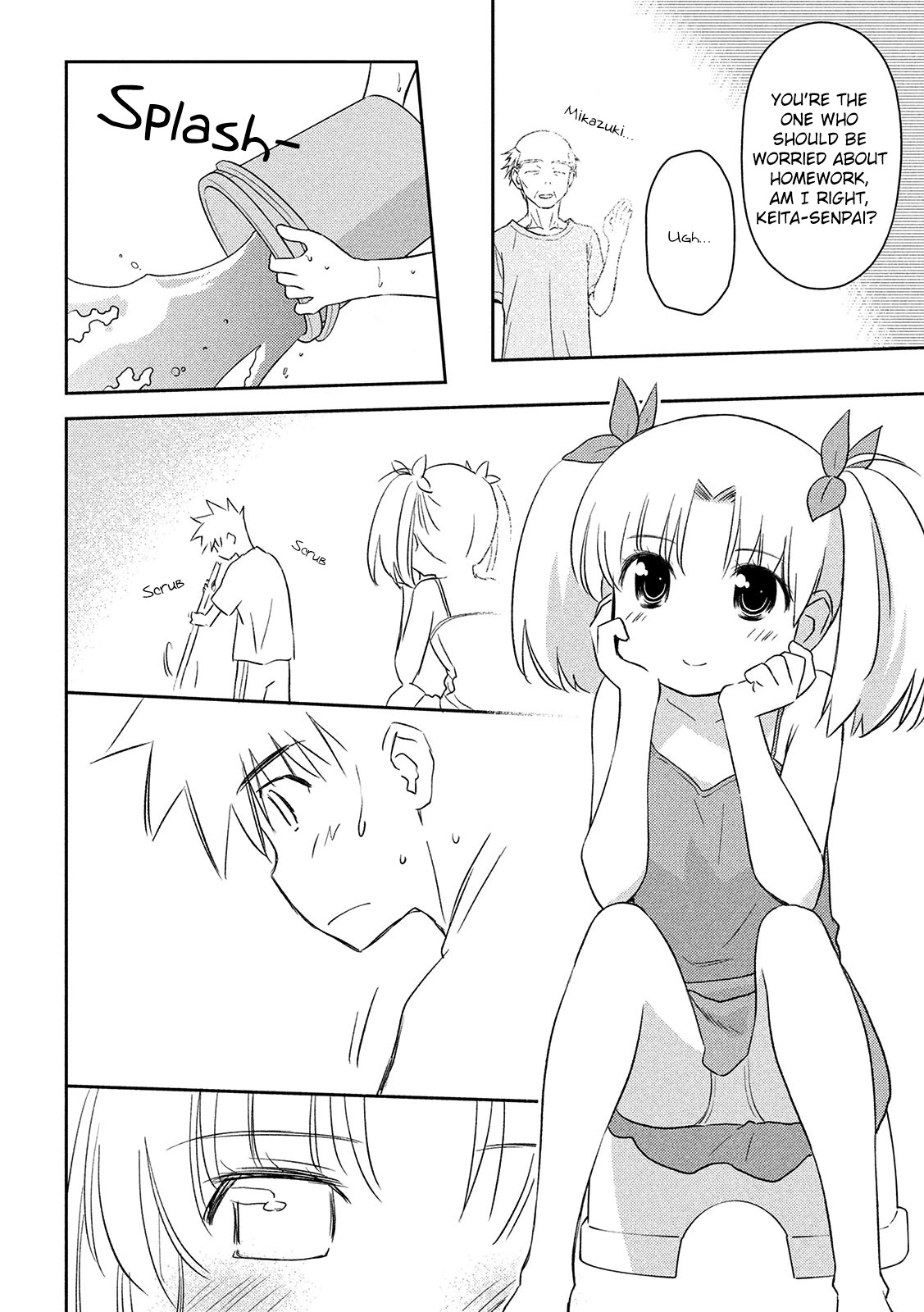 Kiss x Sis Chapter 147 page 7 - Chapter 147: Life of No Commitments
