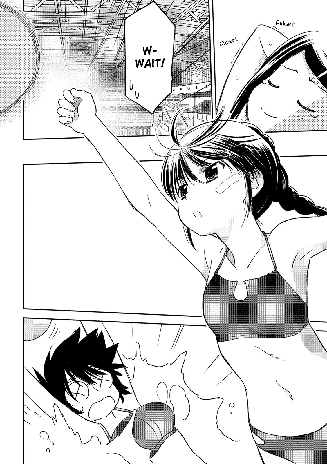 Kiss x Sis Chapter 148 page 10 - Chapter 148: Who to blame for the weak will?