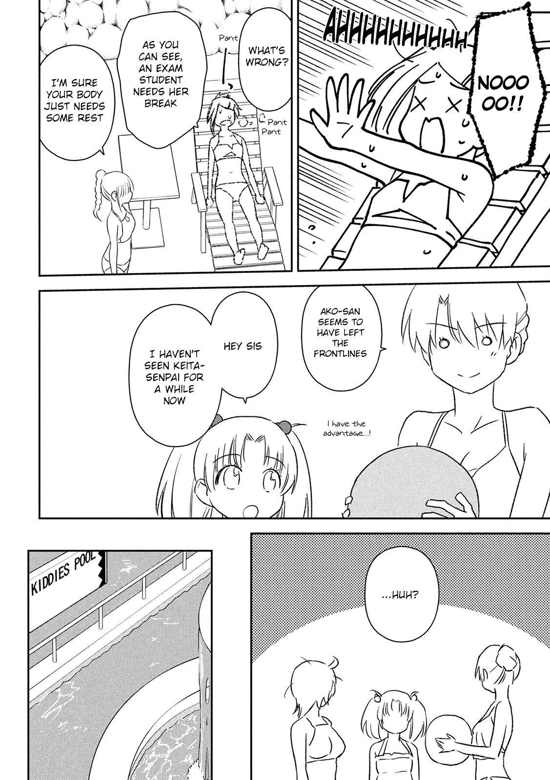 Kiss x Sis Chapter 148 page 12 - Chapter 148: Who to blame for the weak will?