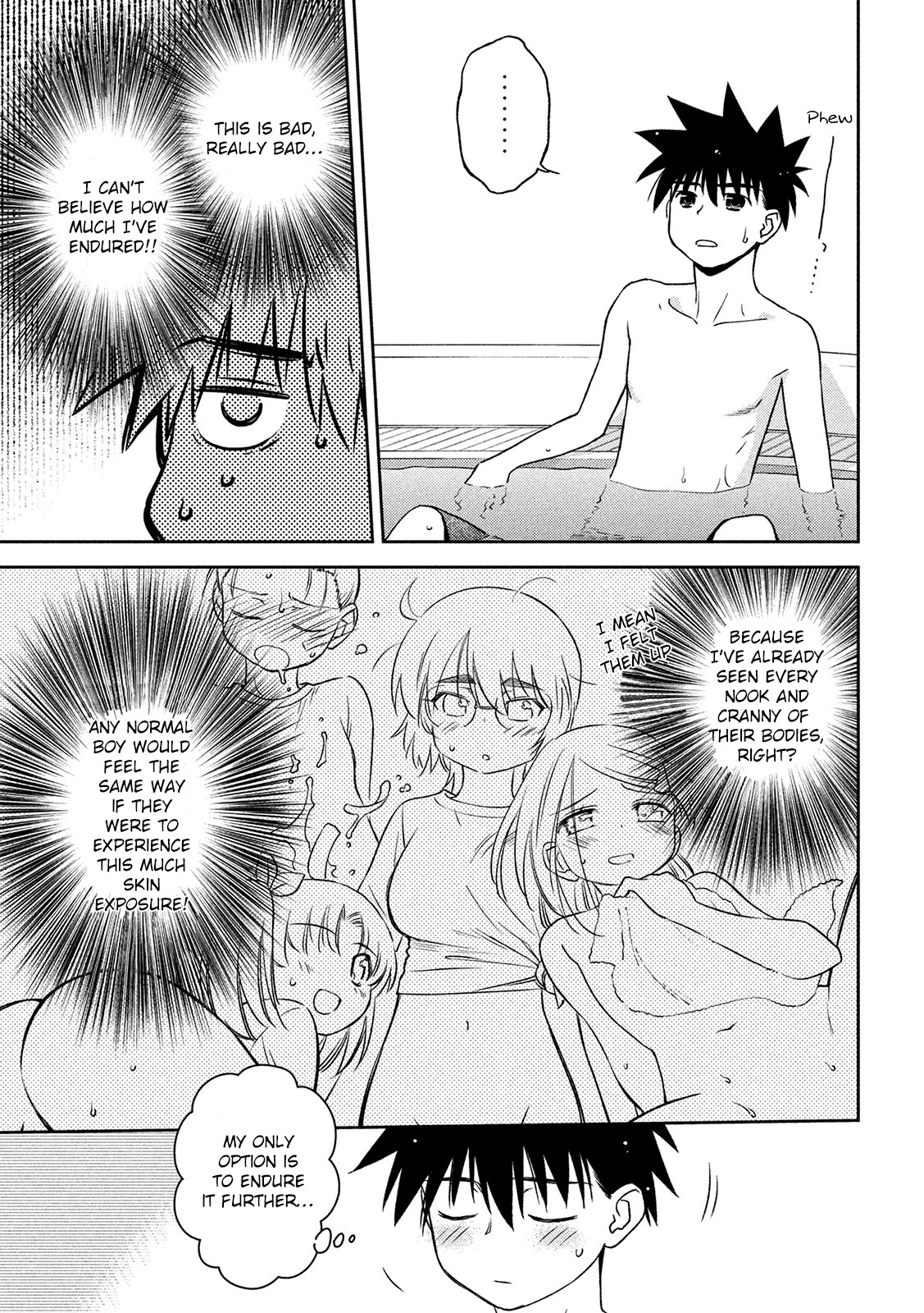 Kiss x Sis Chapter 148 page 13 - Chapter 148: Who to blame for the weak will?