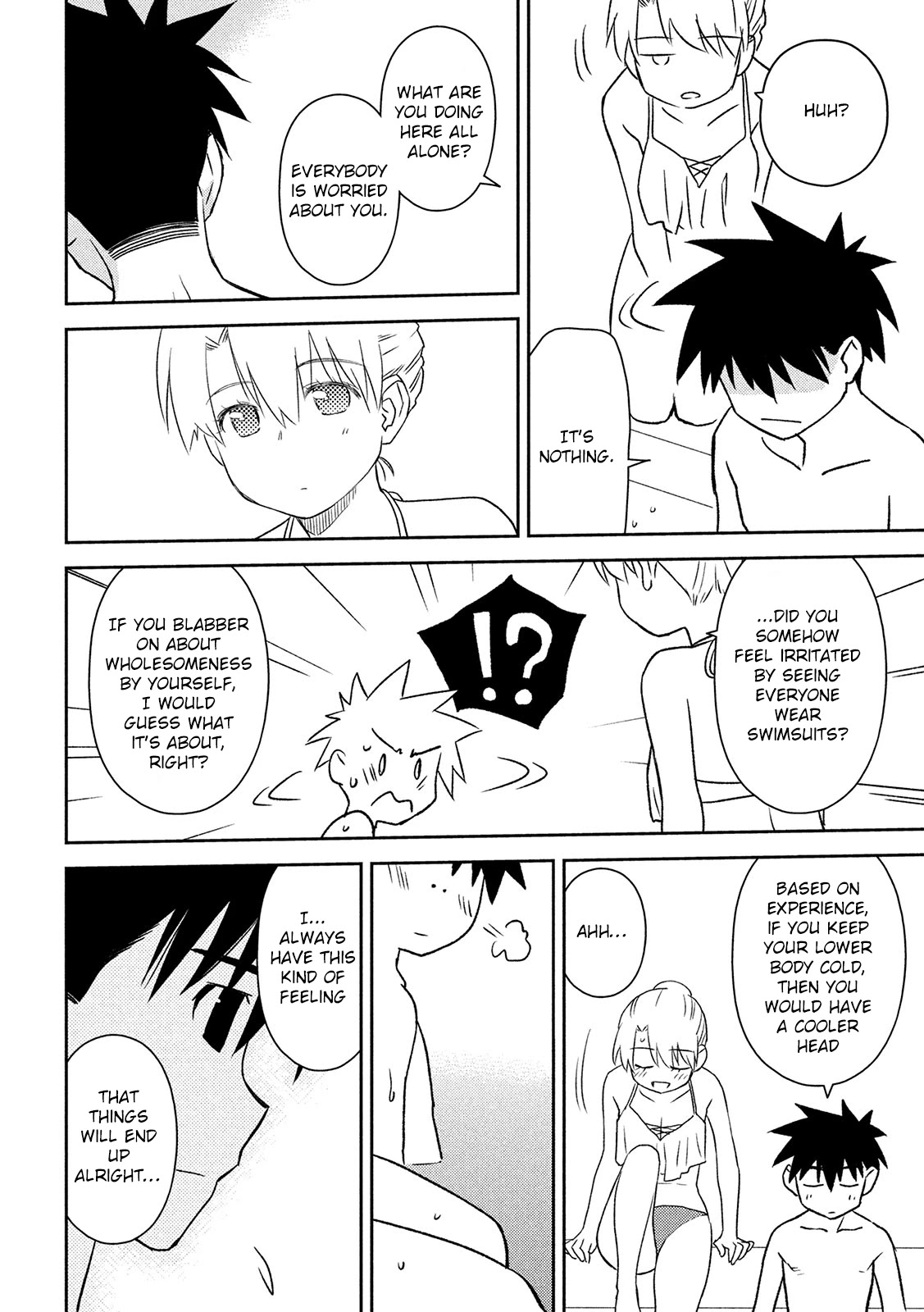 Kiss x Sis Chapter 148 page 16 - Chapter 148: Who to blame for the weak will?