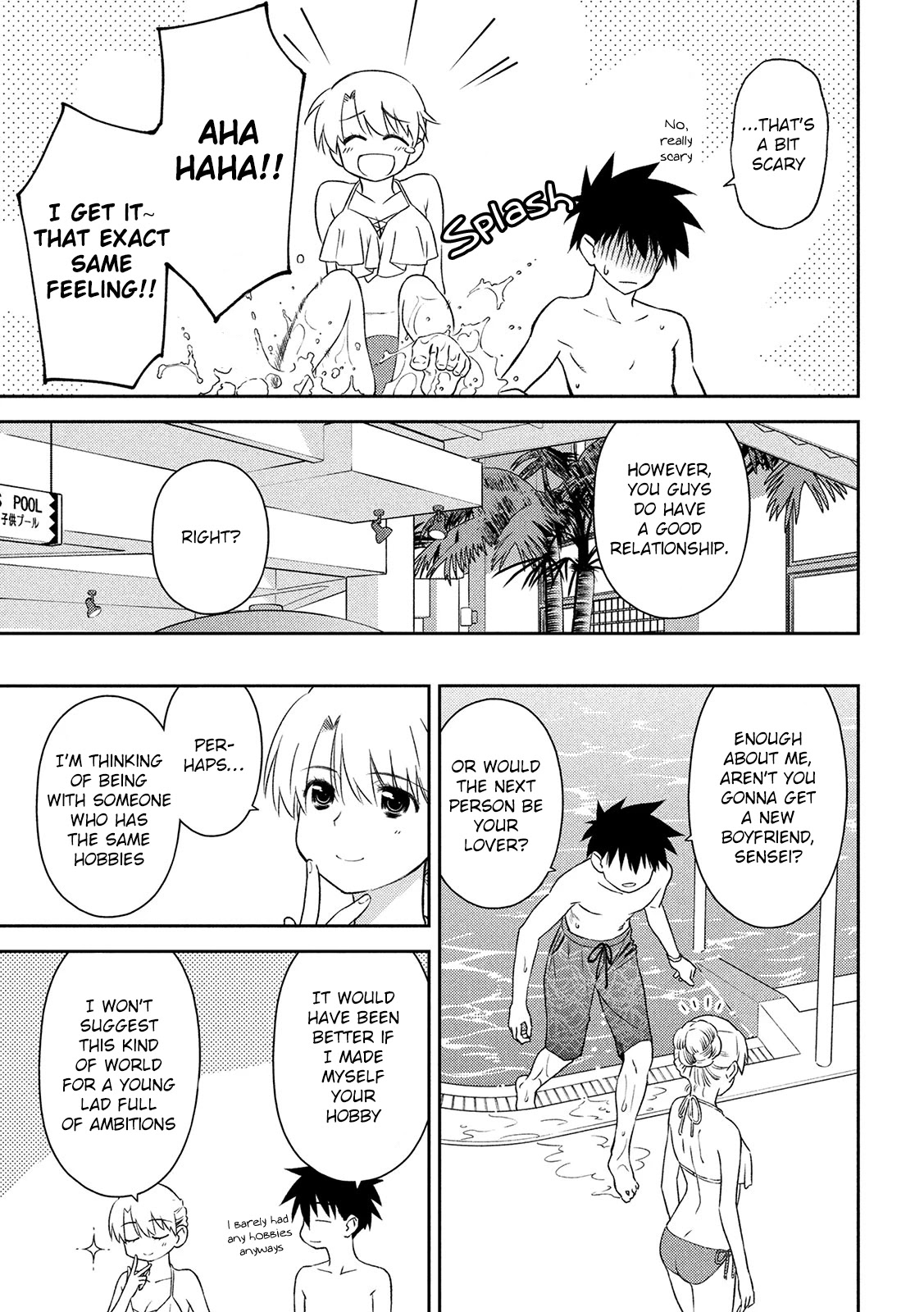 Kiss x Sis Chapter 148 page 19 - Chapter 148: Who to blame for the weak will?