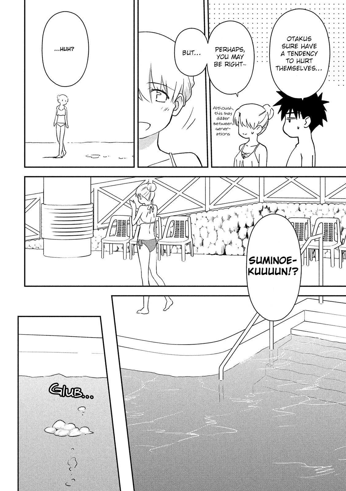 Kiss x Sis Chapter 148 page 20 - Chapter 148: Who to blame for the weak will?