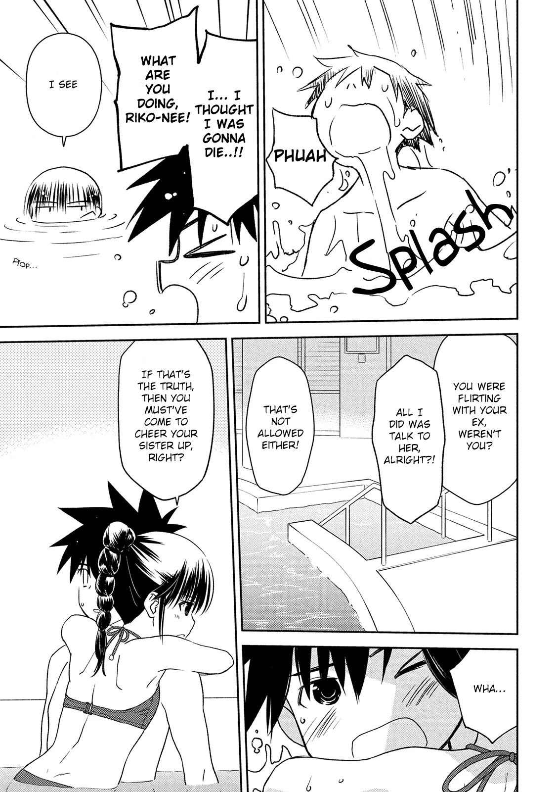 Kiss x Sis Chapter 148 page 21 - Chapter 148: Who to blame for the weak will?