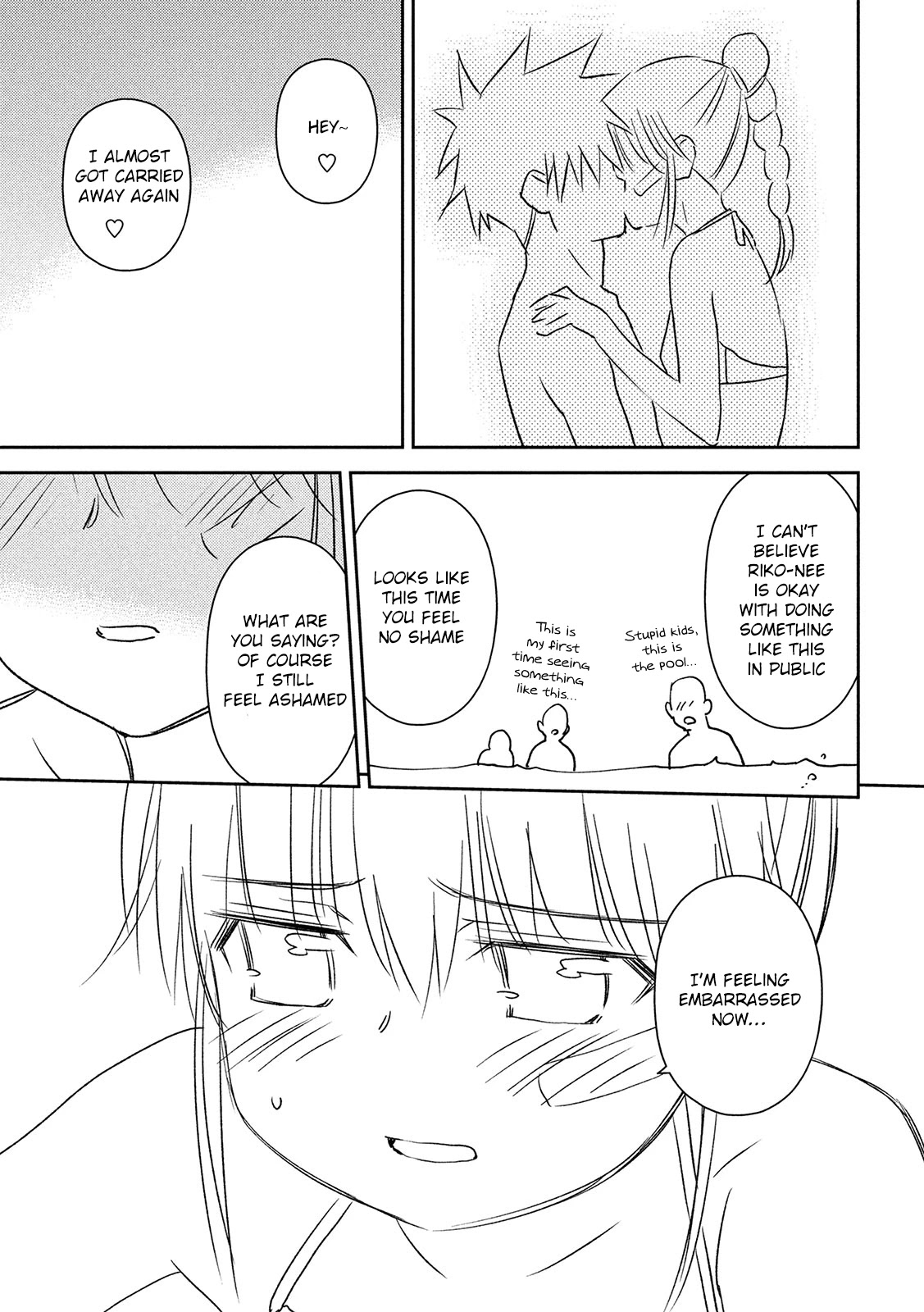 Kiss x Sis Chapter 148 page 23 - Chapter 148: Who to blame for the weak will?