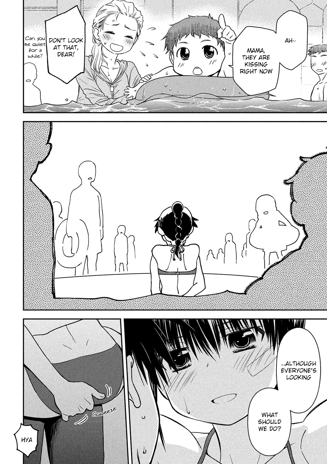 Kiss x Sis Chapter 148 page 24 - Chapter 148: Who to blame for the weak will?