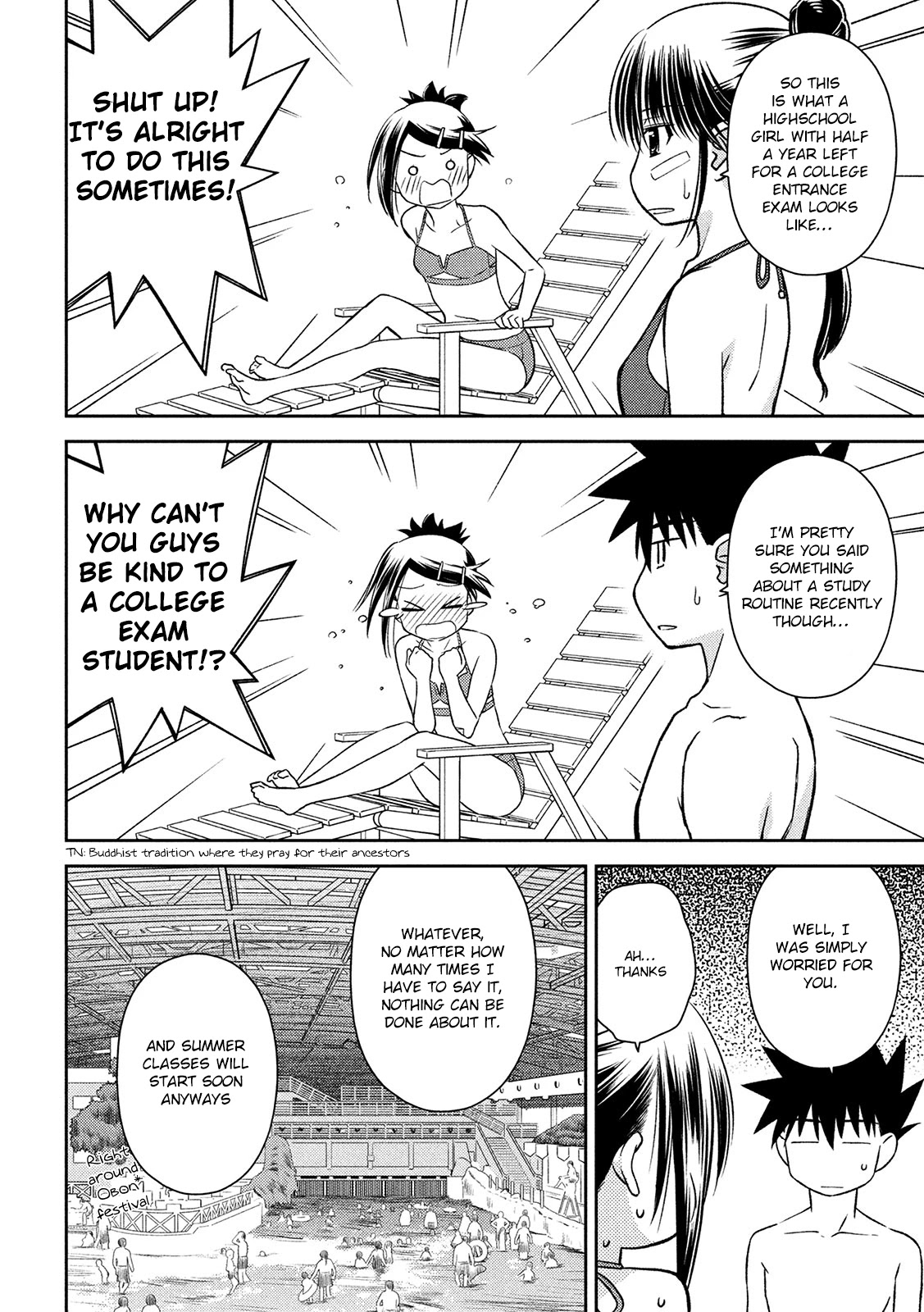 Kiss x Sis Chapter 148 page 3 - Chapter 148: Who to blame for the weak will?