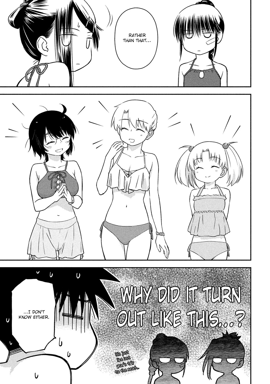 Kiss x Sis Chapter 148 page 4 - Chapter 148: Who to blame for the weak will?