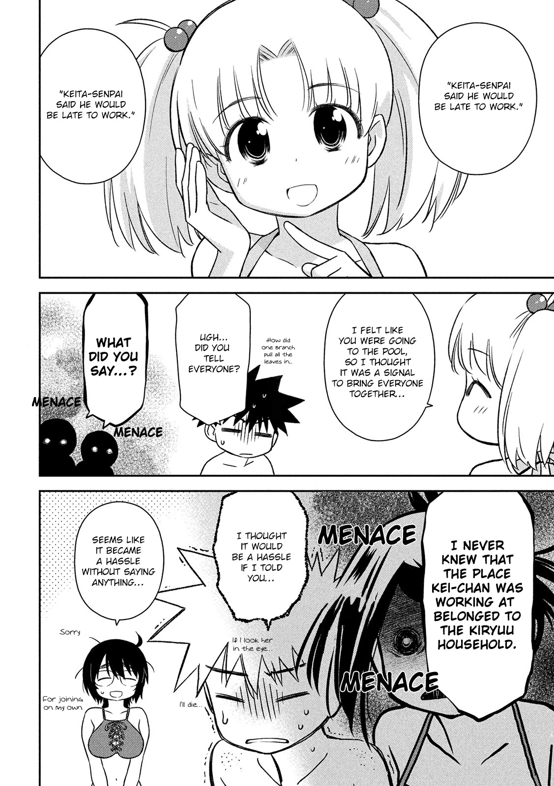 Kiss x Sis Chapter 148 page 6 - Chapter 148: Who to blame for the weak will?