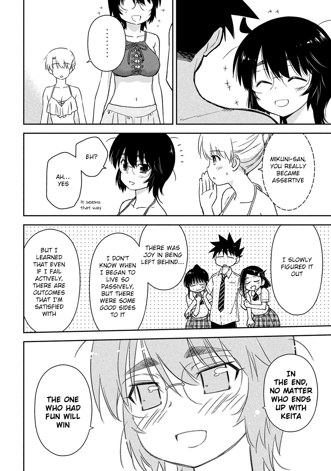 Kiss x Sis Chapter 148 page 8 - Chapter 148: Who to blame for the weak will?