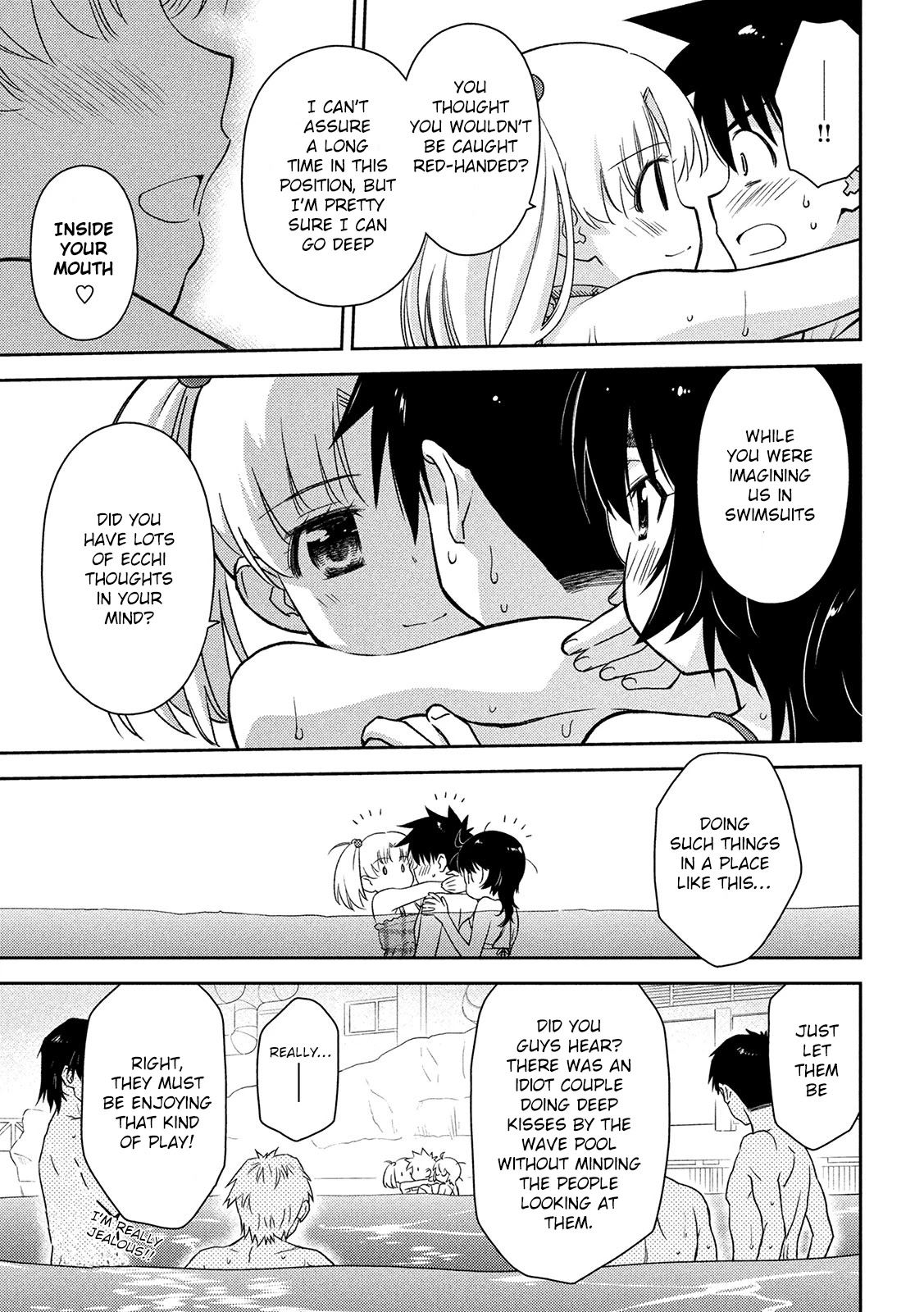 Kiss x Sis Chapter 149 page 10 - Chapter 149: More conscious