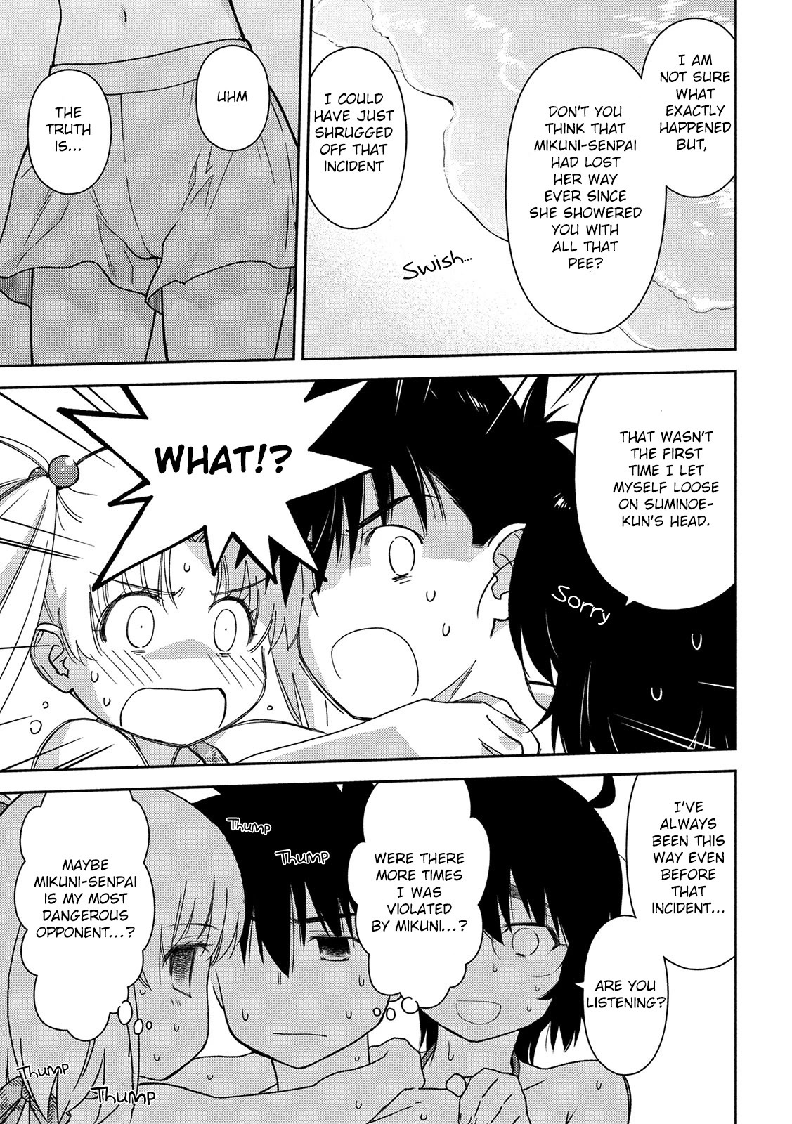 Kiss x Sis Chapter 149 page 14 - Chapter 149: More conscious