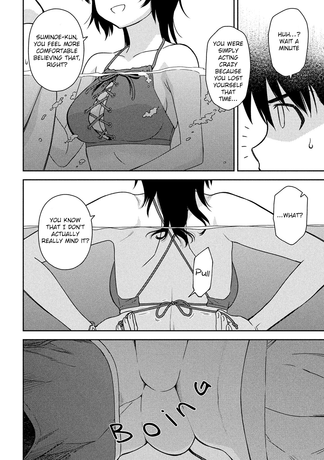 Kiss x Sis Chapter 149 page 15 - Chapter 149: More conscious