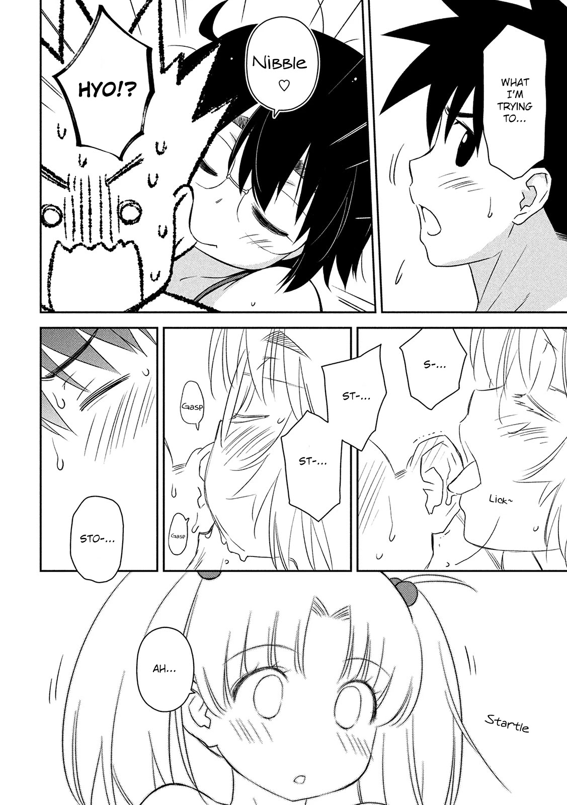Kiss x Sis Chapter 149 page 17 - Chapter 149: More conscious