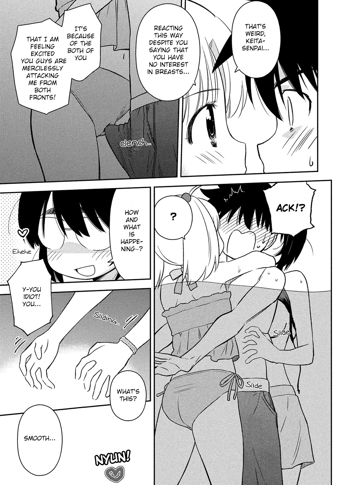 Kiss x Sis Chapter 149 page 18 - Chapter 149: More conscious